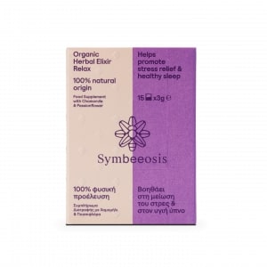 Symbeeosis Organic Herbal Elixir Relax